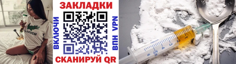 Купить наркотики сайты Волгореченск Каннабис  СОЛЬ  ГАШИШ  Мефедрон  Cocaine 