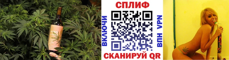 купить наркотик  Волгореченск  Еда ТГК марихуана 