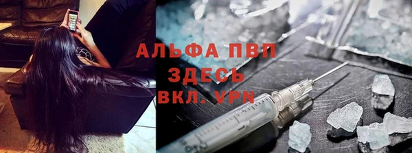 героин Белокуриха