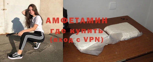 кокаин премиум Верхний Тагил