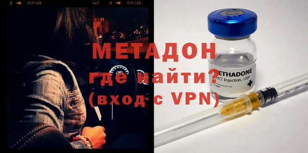 кокаин премиум Верхний Тагил