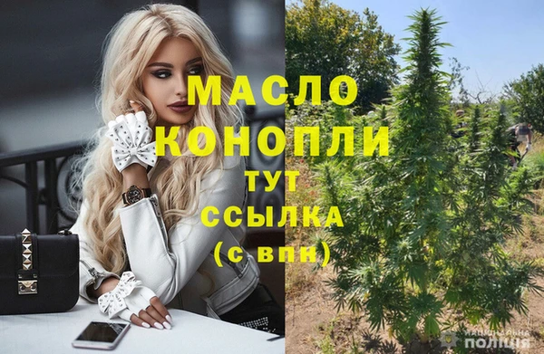 apvp Белоозёрский