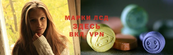 кокаин премиум Верхний Тагил