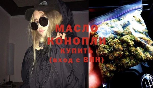 кокаин премиум Верхний Тагил