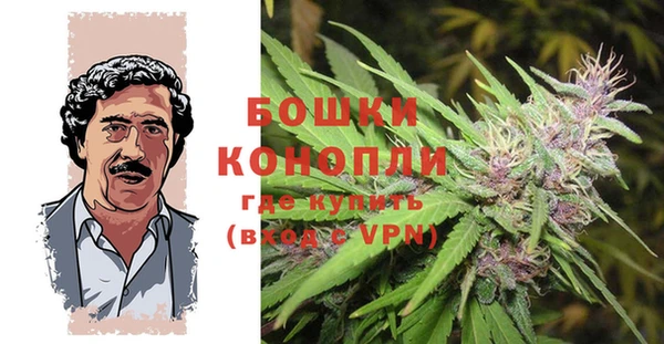амфетамин Верхнеуральск