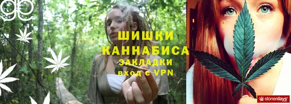 амфетамин Верхнеуральск