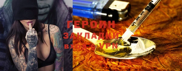 MESCALINE Бронницы