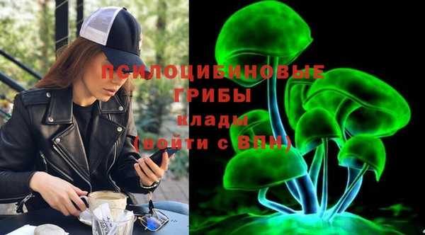 амфетамин Верхнеуральск