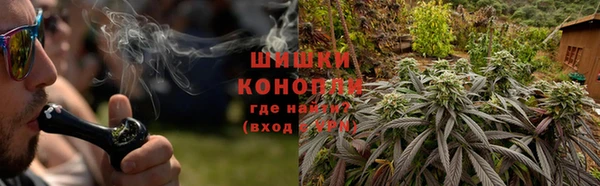 амфетамин Верхнеуральск