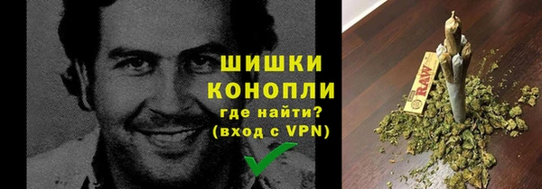 кокаин VHQ Бугульма
