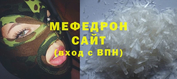кокаин премиум Верхний Тагил