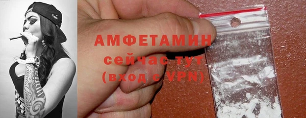 MESCALINE Бронницы