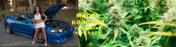 кокаин премиум Верхний Тагил